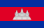 Cambodia